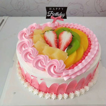 Birthday cake booking intra-city express delivery Changzhou Wujin Tianning Bell Tower New Taipei Qishuyan District Jintan Liyang