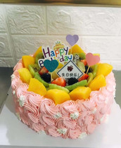 Birthday cakes are scheduled for intra-city delivery to Yuanling Chenxi Xupu Hongjiang District Hecheng Huaihua City and Mayang Xinhuang