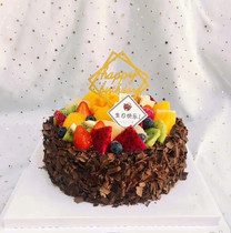 Birthday cake booking in the same city express delivery home Huangshan City Tunxi Huizhou District Shexian County Qimen