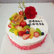 Birthday cake in the same city express Zhongshan Dongsheng ancient town Hengshan triangle people Nanlang Port dayyong delivery door