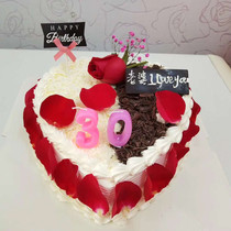 Birthday Cake Booking with Tongcheng Distribution Handan Fengshan Peak Mine Wuan-related County Yongniu Magnetic County Fats Township Qiu County Wei County