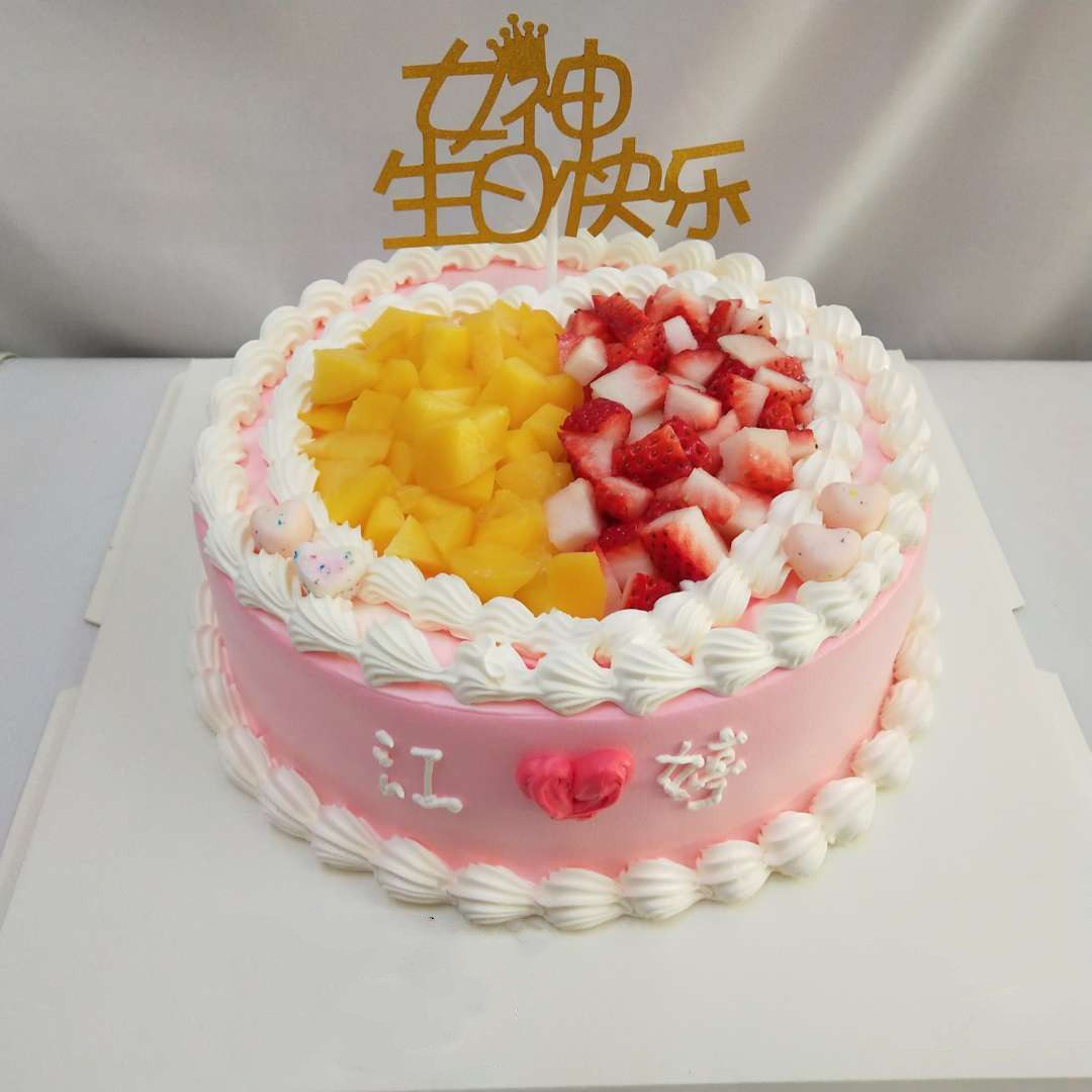 Scheduled birthday cake free distribution to the door in Zhuhai Xiangzhou District Fighting Gate Golden Bay Yoko, Tangjiwan, Tongcheng Express