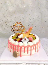 Birthday cake reservation in the same city express delivery Laibin City Xingbin District Wuxuan Xiangzhou Xincheng Jinxiu Heshan delivery door