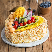 Birthday cake booking in the same city courier Xuancheng Ningguo Langxi Guangdejing County Jingde Jixi free delivery to the door