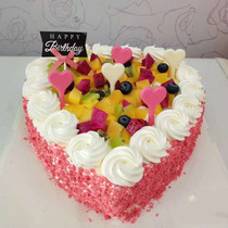 Birthday cake reservation free delivery within the same city Yuhu District Xiangtan City Yuetang Yuhu District Xiangtan Xiangxiang Shaoshan