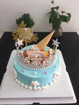 Cone crown birthday cake pre-order intra-city delivery Beijing Dongcheng Xicheng Chaoyang Fengtai Shijingshan District Haidian