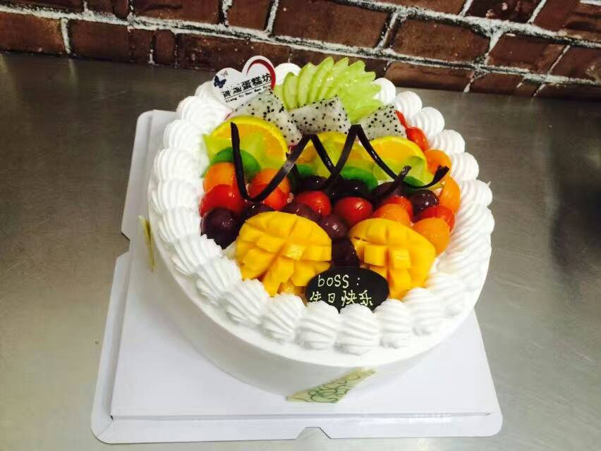 Birthday Cake Booking with Tongcheng Express Dongcheng City Nancheng Wanjiang Stone Stone Dragon Tea Mountain Town Stone Row Distribution
