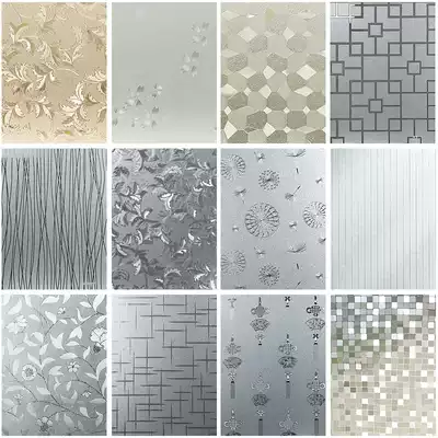 Frosted glass film transparent opaque powder room bedroom window peeking sticker bathroom toilet door anti-light
