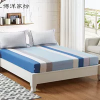 Bo Yang giường dệt bông Li mảnh tập hợp bốn mùa bông bedspread Simmons nắp bảo vệ bụi che chống trượt 1.8m - Trang bị Covers Ga chun Everon