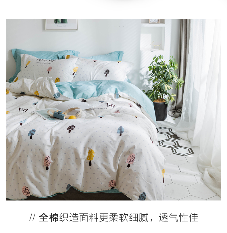 Boyang nhà dệt may mùa thu và mùa đông trẻ em bốn mảnh bông hoạt hình chăn bông chăn tấm bìa mùa đông ba mảnh - Bộ đồ giường bốn mảnh mua chăn ga gối đệm