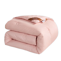 Boyang thickened and warm Australian wool quilt 100% pure wool quilt winter quilt core autumn and winter cotton quilt spring and autumn quilt