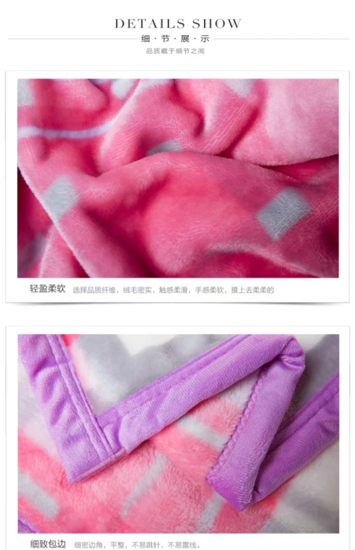 Bo Yang dệt cảm thấy ấm áp chồn cashmere chăn Fox sinh viên ký túc xá chăn đơn thường chăn văn phòng ngủ trưa - Ném / Chăn chăn lông cừu loại nào tốt