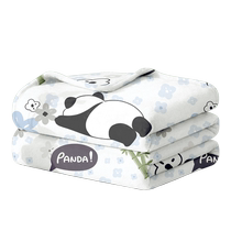 Boyang Blanket Coral Velvet Blanket Nap Blanket Office Single Sofa Air Conditioning Blanket Cover Blanket Sheet Winter Velvet Blanket