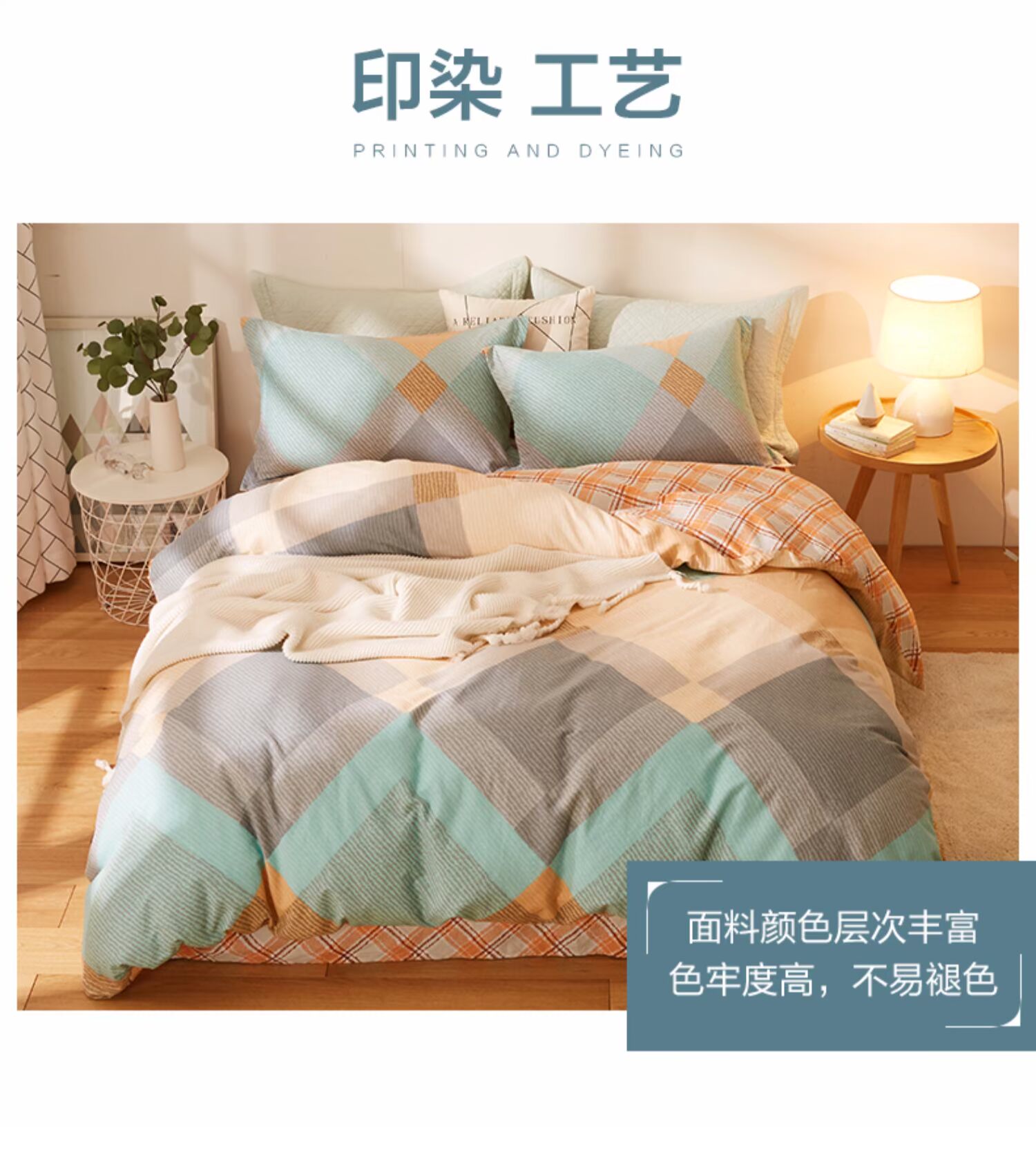 Boyang nhà dệt mùa đông chà bông bốn mảnh cotton dày mùa thu và mùa đông tấm bốn mảnh chăn chăn - Bộ đồ giường bốn mảnh chăn ga everon 2020