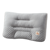 Boyang Side Sleeping Pillow Tartary Buckwheat Skin Pillow Cervical Neck Pillow to Help Sleep Cotton and Linen Neck Pillow Household Womens Pillow Core Pair