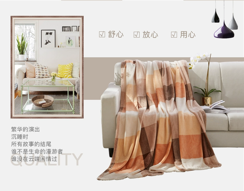 Bo Yang dệt hô chăn lông cừu mùa xuân và mùa hè phần mỏng đơn đôi máy lạnh văn phòng chợp mắt ngủ trưa chăn giải trí - Ném / Chăn chăn nhung tuyết muji