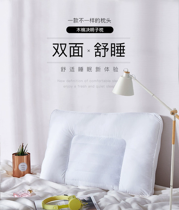 Bo Yang dệt bông gối hoa quế Gối đơn sinh viên điều dưỡng gối cổ tử cung ngủ Khách sạn tằm gối cát - Gối