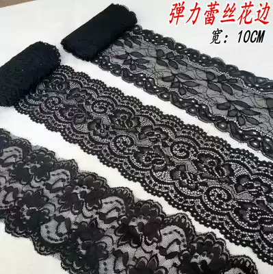 Soft elastic lace lace accessories black and white lace 10cm wide handmade fabric lace skirt lace