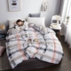 Custom-made tăng kích thước bất kỳ chăn 180x200x 229x230 / 7x7 / 270x230x250 bông chăn - Quilt Covers