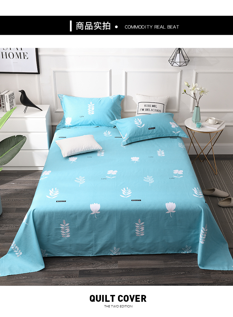Tấm bông đơn giản 100% cotton ký túc xá sinh viên 150x200 1,8 mét 2.0m tấm mùa xuân và mùa hè - Khăn trải giường bộ ga giường cute