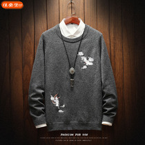 Embroidered Crane Chinese Knit Mens Pullover Sweater Autumn and Winter Long Sleeved Coats Plus Size Loose base shirt