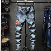 Embroidered jeans mens small feet slim Korean version of the trend 2020 new autumn old Joker scraped long pants men