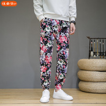 Fall mens large size Chopped Bouquet Leggings Pants Youth 90% Pants Chubby Casual Pants Male Clothing Tide Rose Harynn Pants