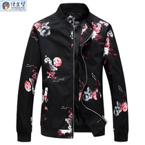 Spring and autumn mens flower jacket fat plus size Korean slim fit top Fat jacket mens trend printed clothes
