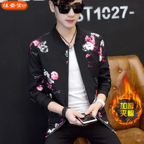 Spring mens fat guy flower jacket plus fat plus size fat thin slim fit jacket Mens trend printed jacket