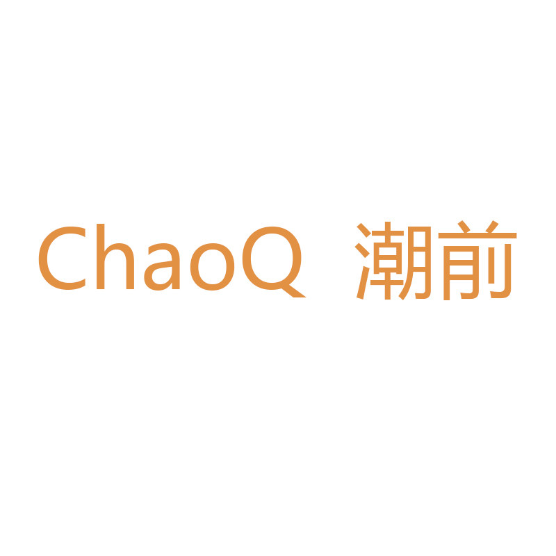 ChaoQ 潮前