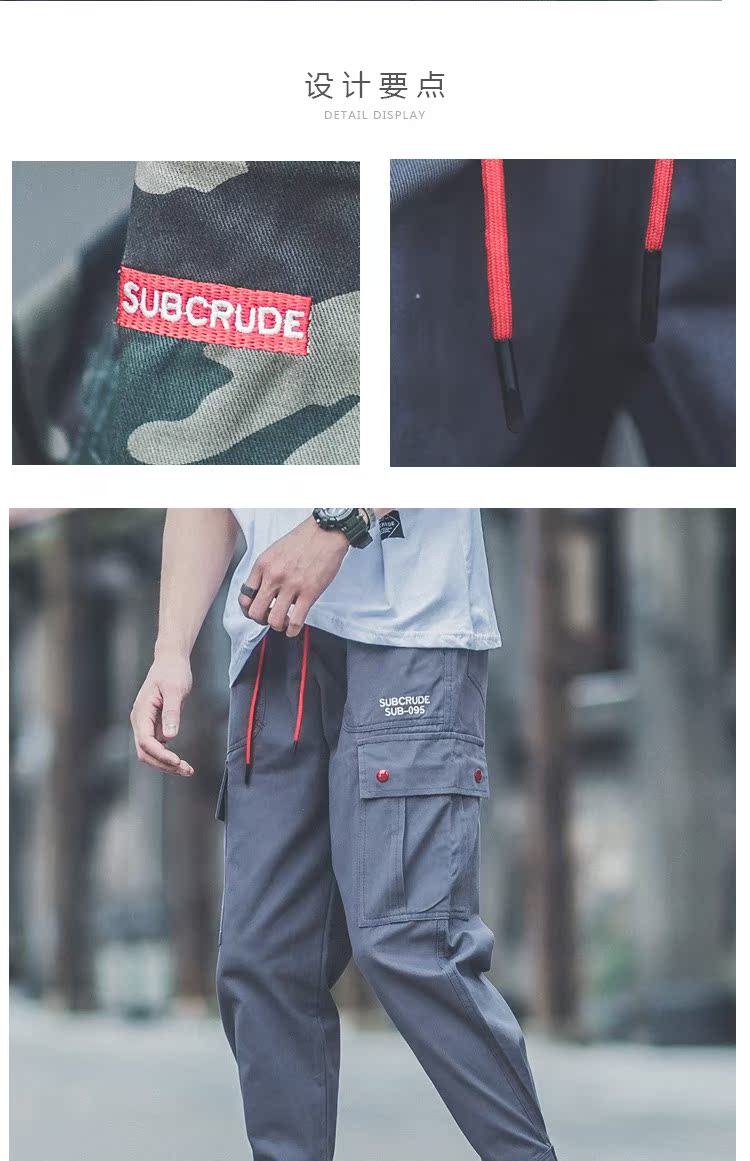 UXE Nhật Bản ngụy trang retro nhiều túi overalls nam Velcro xu hướng chân thường quần quần thủy triều chín điểm quần quần nam đẹp