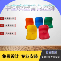 Gymnasium telescopic stand seat folding mobile stand seat electric manual telescopic stand