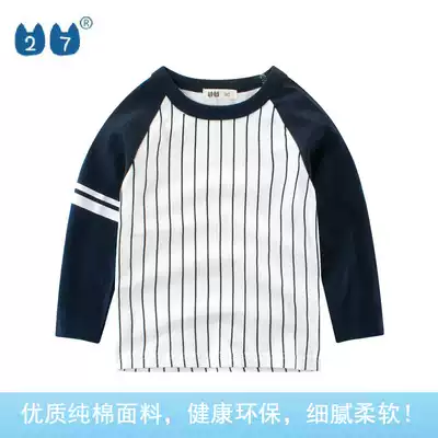 Counter Foreign trade tail single children's clothing autumn 2021 boys base shirt cotton long sleeve color color children's T-shirt tide tide
