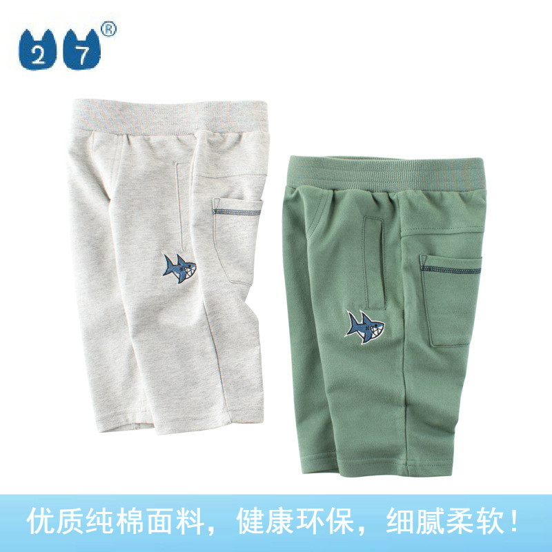 Children's brand discount clearance shop Korean version of children's clothing New 2021 pants baby sports pants boys Capri pants tide