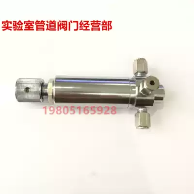 Pressure stabilizing valve Gas pressure stabilizing valve WYF-1 type pressure control valve Pressure reducing valve Pressure regulating valve