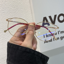 New ultra-light fashion Young reading glasses female HD anti-Blue anti-fatigue elegant and comfortable large frame old-age glasses