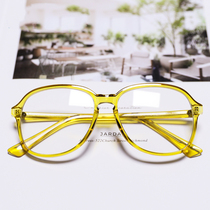 Korean fashion ultra-light younger reading glasses men box Net red radiation fatigue HD sheet