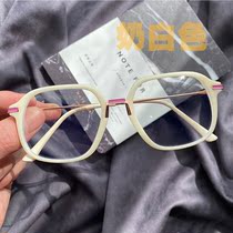 Korean fashion Young reading glasses female HD comfortable large frame anti-Blue anti-radiation computer eye care