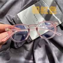 New fashion retro literary presbyopia glasses for men and women HD anti-radiation anti-blue resin young age glasses