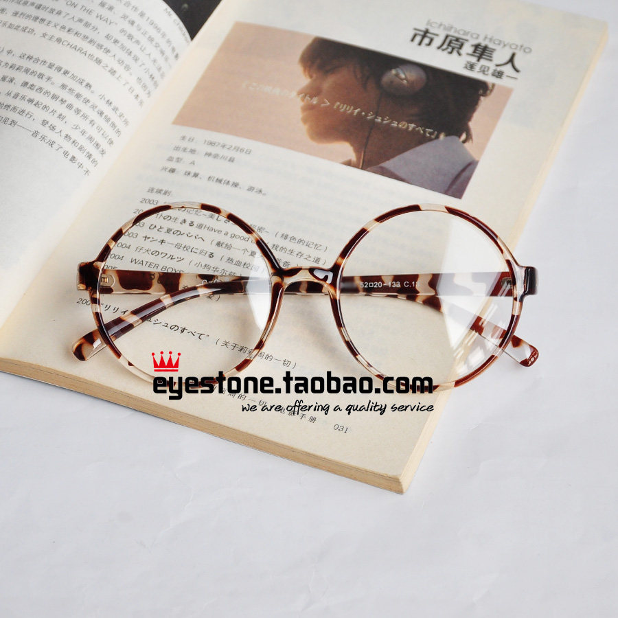 Fashion retro personality large round frame presbyopic glasses men and women young round myopia glasses anti-radiation anti-fatigue resin lenses