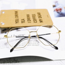 Korean version of large frame young polygonal reading glasses fashion high Qingyuan mirror face small anti-radiation anti-fatigue film
