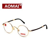 Retro personality round frame reading glasses for men and women super light and comfortable fashion glasses frame anti-radiation anti-fatigue HD lens