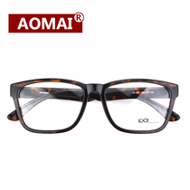 Imported materials trendy mens big frame flower glasses fashion ladies reading glasses anti-blue computer glasses myopia glasses