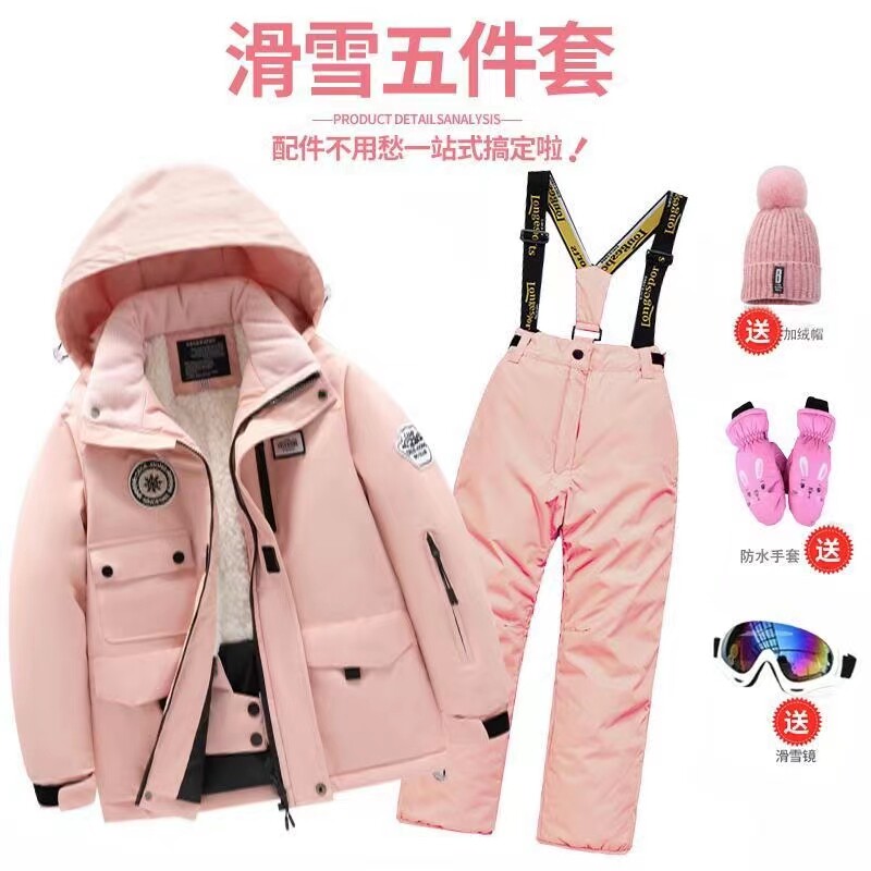 花小虎户外精品店