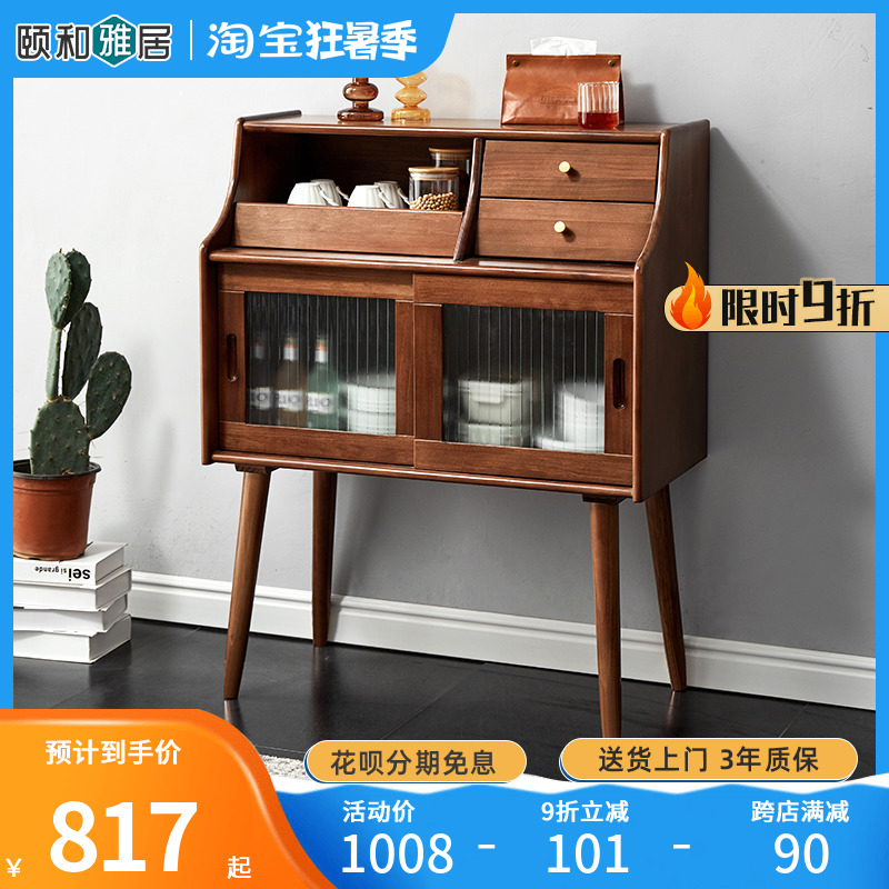 Solid wood dining side cabinet modern minimalist integral cupboard wine cabinet integrated by wall Home Kitchen Cabinet Kitchen Cabinet cabinet Cabinet Edge Cabinet