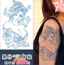 Herbal Tattoo Sticker Tattoo Sticker Waterproof Sweatproof Non-Reflective Simulated Juice Sticker (Pick one and get two randomly)