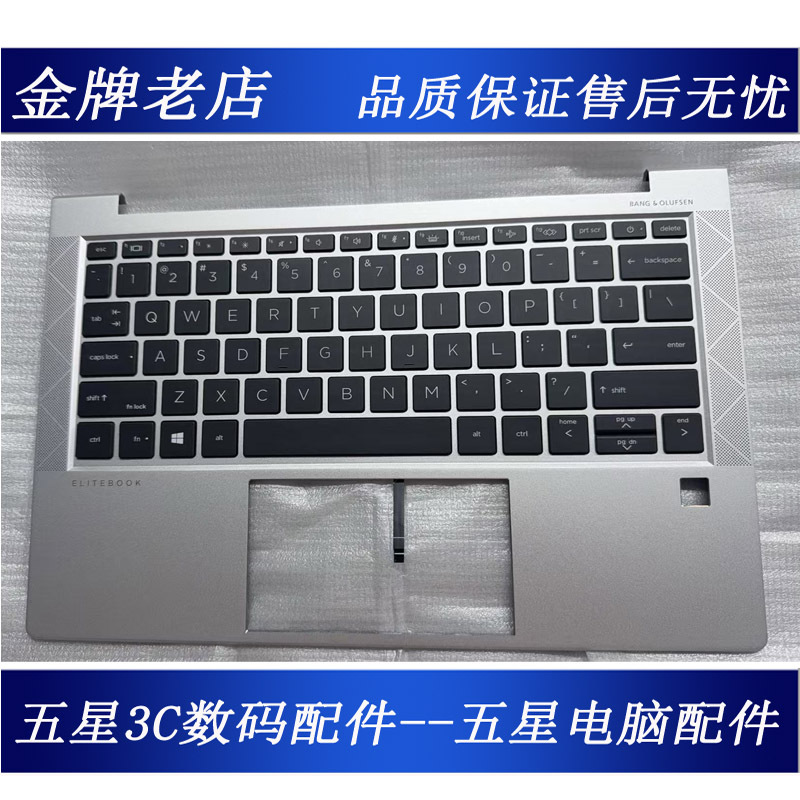 Suitable for Hp 830 G8 C Shell Backlit Keyboard M36413-001 M36414-001 M36414-001