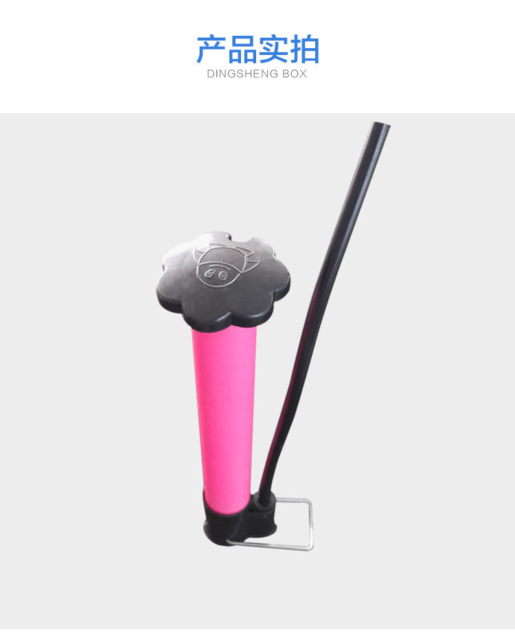 Pompe à vélo - Ref 2389452 Image 6