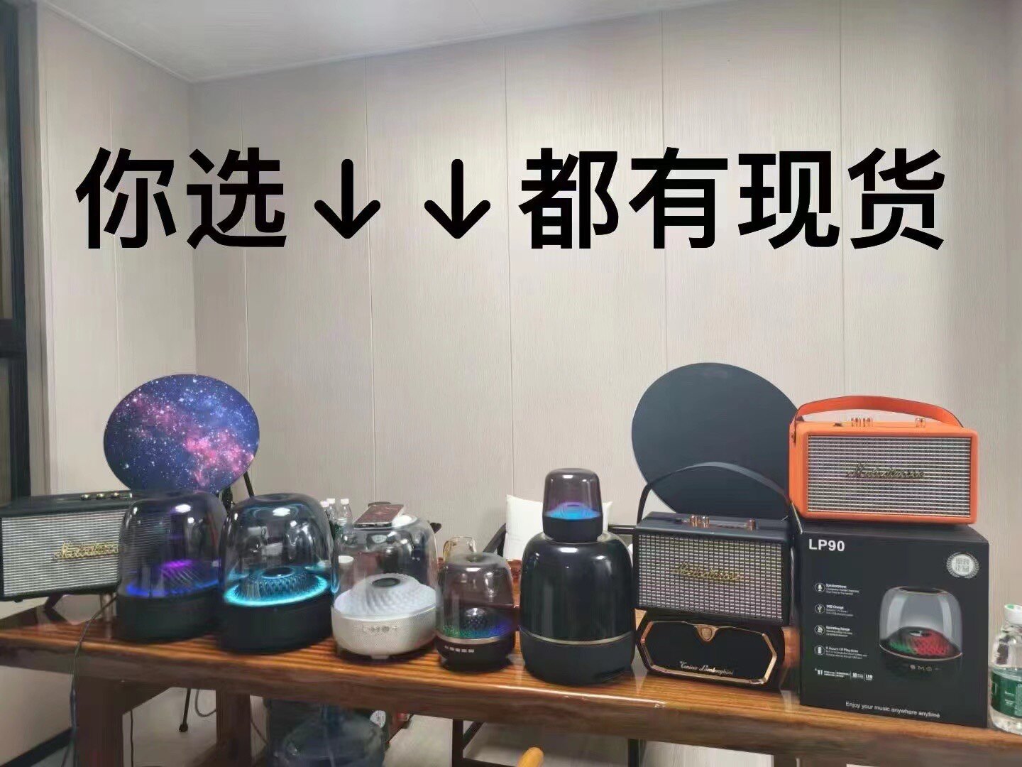 琪琪数码优品工厂店