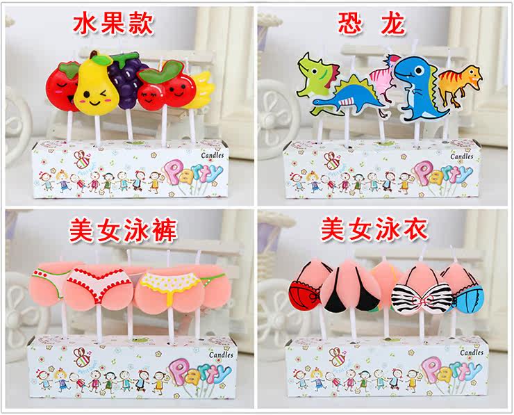 Bougie - Ref 2488489 Image 30